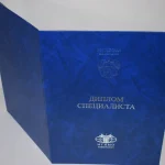 Купить диплом в Томске