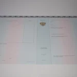 Купить диплом в Томске